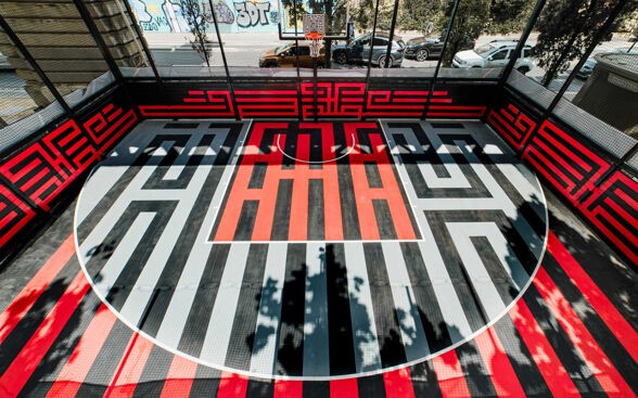 Terrain de basket financé par la Caisse D'Epargne